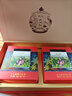 星斗山利川紅茶葉恩施含硒茶功夫休閑茶濃香型金芽伴手禮盒紅茶 金杜鵑96g 曬單實(shí)拍圖