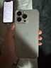 Apple iPhone 16 Pro Max 全網通雙卡雙待 蘋果手機 16 promax 原色鈦金屬 準新 256GB 【3期免息+豪華大禮包】 五星店鋪+購物無憂+一年質保 曬單實拍圖