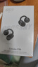 QCY C50小耳球藍(lán)牙耳機(jī)AI耳夾式 骨傳導(dǎo)碳纖維振膜不漏音云感佩戴運(yùn)動(dòng)長(zhǎng)續(xù)航學(xué)生 學(xué)院灰 曬單實(shí)拍圖