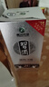 習酒 銀質(zhì)第三代 醬香型白酒 53度 500ml*6瓶 整箱裝 原箱發(fā)貨 曬單實(shí)拍圖