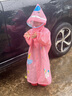 牧萌兒童雨衣男童女童幼兒園小童寶寶全身防水小學(xué)生分體斗篷式雨披 櫻花粉獨角獸 L【建議身高105-115cm】 曬單實(shí)拍圖
