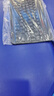 HUWYI平板電腦padPro2025新款ipad 4K超清大屏全面屏144Hz全網(wǎng)通5G高刷網(wǎng)課學(xué)習游戲娛樂(lè )辦公 卷云灰 16pro16G運行+256G內存+豪華禮品12英 曬單實(shí)拍圖