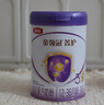 伊利金領(lǐng)冠菁護A2【高量乳鐵蛋白】幼兒配方奶粉3段(1-3歲)800g 曬單實拍圖