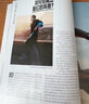 預(yù)售 VOGUE 服飾與美容雜志 2025年5月 封面 王一博 期刊雜志 計入銷量 曬單實拍圖