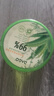 DAGO天然i蘆薈膠補水保濕曬后修復消皮膚炎100%非醫(yī)用男士專用1瓶300g 曬單實拍圖