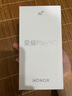 榮耀Play9C 5200mAh超能長(zhǎng)續(xù)航 SGS抗跌耐摔 90Hz護(hù)眼屏 銀發(fā)人群 6+128 碧空藍(lán) 5G AI手機(jī)  曬單實(shí)拍圖
