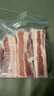 龍大肉食黑豬去皮五花肉條 凈重2.4斤 去皮五花豬五花燒烤食材豬肉 曬單實(shí)拍圖