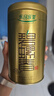 樂品樂茶碧螺春綠茶2025新茶明前特級春茶嫩芽茶葉冷泡茶解暑250g送禮品袋 曬單實拍圖