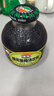 信遠(yuǎn)齋北京老字號桂花酸梅湯飲料300ml*12瓶玻璃瓶整箱裝夏日飲品烏梅汁 桂花酸梅湯300ml*12瓶整箱裝 曬單實拍圖