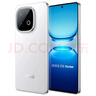vivo iQOO Z10 Turbo 12GB+512GB 云海白 天璣8400滿血版 7620mAh超薄藍(lán)海電池 自研電競芯片Q1 手機(jī) 曬單實(shí)拍圖