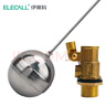 伊萊科（ELECALL）不銹鋼浮球開(kāi)關(guān) 水位控制器耐高溫直塞式液位開(kāi)關(guān)浮球閥6分 曬單實(shí)拍圖