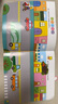 小紅花 我的第一套啟蒙認知貼紙書(shū)(全8冊) 2-5歲寶寶繪本 幼兒?jiǎn)⒚蓛和破?近300張貼紙反復粘貼 曬單實(shí)拍圖