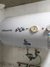 同城電熱水器燃?xì)鉄崴鞅趻鞝t太陽能空氣能熱水器上門維修打孔安裝清洗 打不著火不加熱漏電故障維修服務(wù) 電熱水器維修-預(yù)付款 曬單實拍圖