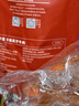 京東京造手撕風干牛肉干500g香辣味 量販裝休閑零食肉干肉脯 約6成干偏油 曬單實拍圖