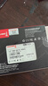 長城（Great Wall) 256GB SSD固態(tài)硬盤 SATA3.0接口 讀速540MB/S臺(tái)式機(jī)/筆記本通用 GW560系列  曬單實(shí)拍圖