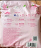盛夏光年櫻花嬰兒拉拉褲XXL碼16片（大于15KG）裸感腰圍智能尿顯 曬單實(shí)拍圖