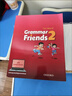 【官方推薦】牛津語(yǔ)法朋友Oxford Grammar Friends全六冊1/2/3/4/5/6級 寒暑假短期語(yǔ)法 牛津少兒短期語(yǔ)法專(zhuān)項教材 Grammar Friends 2級別 曬單實(shí)拍圖
