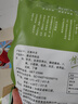 回鄉齋清真醬鹵牛舌五香?？跅l真空即食牛肉熟食鹵味熟肉食下酒菜美食 五香味400g（200克*2包） 曬單實(shí)拍圖