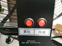 皓彩（haoluck） 噴霧風扇工業(yè)水霧電風扇霧化落地扇戶外降溫除塵制冷強力商用冷氣機水冷加水帶水箱制冷落地扇 750落地扇 升降款【一鍵搖頭 自動加水】 曬單實拍圖