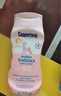 水寶寶（Coppertone）確美同清潤(rùn)防曬乳177mlSPF50高倍防曬霜防水防汗 效期26年7月 曬單實(shí)拍圖