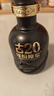 古井貢酒古20小酒版52度100ml濃香型白酒 2025年 100mL 1瓶 曬單實(shí)拍圖
