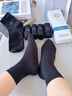 浪莎商務(wù)襪子男秋冬100%純棉中筒襪抗菌防臭新疆長(cháng)絨棉襪吸汗全棉 黑色 6雙 均碼 【100%純棉專(zhuān)業(yè)防臭襪】 曬單實(shí)拍圖