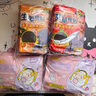JCZS暖寶寶暖貼老年人發(fā)熱貼取暖神器艾草發(fā)熱貼24小時(shí)宮寒女生用 生姜+艾草組合【防寒暖身】 30片 曬單實(shí)拍圖