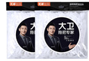 大衛(wèi)拖把頭替換頭原裝拖把配件旋轉(zhuǎn)拖把墩布頭替換布拓?fù)渫ㄓ锰鎿Q拖布 白色4只（收藏有禮）大衛(wèi)原裝 曬單實(shí)拍圖