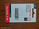 閃迪（SanDisk）128GB USB3.2 U盤(pán) CZ74 讀速高達(dá)400MB/s 金屬高速u(mài)盤(pán) 安全加密 學(xué)習(xí)辦公投標(biāo)大容量?jī)?yōu)盤(pán) 曬單實(shí)拍圖