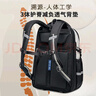 申派牛標擴容書包初高中學(xué)生男輕便減負護脊大容量高顏值品牌雙肩書包女生 X7宇宙黑-克萊因藍反光掛飾 曬單實拍圖