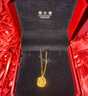 周大福 爆閃方糖黃金項(xiàng)鏈(工費(fèi)560)45cm 約5.90g F233240 曬單實(shí)拍圖