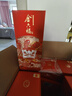 金六福 喜悅佳釀 50.8度 500ml*6 整箱裝 綿柔濃香型白酒【喜宴喜酒】 曬單實(shí)拍圖