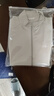 GANT/甘特秋冬時尚休閑立領(lǐng)拉鏈馬甲運動保暖百搭通勤外套上衣男 296-卡其色 L 曬單實拍圖