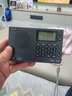 紐曼 K65收音機老年人便攜式迷你藍牙播放器可充電插卡FM廣播半導體隨身聽音樂聽歌半導體戲曲唱戲機 N12-Plus灰色【全波段升級版】 官方標配 曬單實拍圖