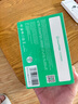 畢亞茲 蘋果筆記本電腦充電器45W適用Macbook iPad Air Pro電源適配器線磁吸直頭T型A1466 A1465 A1436 曬單實(shí)拍圖