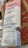 水寶寶（Coppertone）確美同臻效光護(hù)面部清透防曬霜SPF50+74ml防藍(lán)光七夕禮物 26年7月 曬單實(shí)拍圖