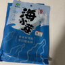 海芝寶榮成海帶 有機深海小海帶嫩芽 288g*2袋 飯包涮鍋火鍋 聚餐 曬單實拍圖