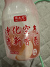 空氣清新劑室內(nèi)衛(wèi)生間廁所除臭神器家用留香臥室室內(nèi)持久香氛香薰 汁汁蜜桃1瓶裝 曬單實(shí)拍圖
