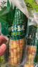 京鮮生 西雙版納香糯小玉米 凈重4斤 禮盒裝 低脂粗糧 多種包裝隨機(jī)發(fā)貨 曬單實(shí)拍圖