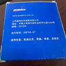 德科銥金火花塞 原廠品質 4支裝 科邁羅/凱迪拉克XTS/XT5等 19335976 曬單實拍圖