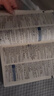 【當天發(fā)貨】2026維克多官方旗艦正版新高中英語(yǔ)詞匯3000+1500+500含激活碼維克多英語(yǔ)高中帶防偽碼 維克多新高中英語(yǔ)詞匯 曬單實(shí)拍圖