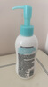 珂潤(rùn)（Curel）寶貝潤(rùn)護(hù)柔膚乳200ml 兒童寶寶身體乳 舒緩肌膚 改善全身干燥泛紅 曬單實(shí)拍圖