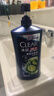 清揚（CLEAR）男士蓬松去屑洗發(fā)水1.2kg青檸清爽控油型1200g 開學季 曬單實拍圖