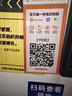 良工（lengon）含10a轉(zhuǎn)16a轉(zhuǎn)換頭 1插位1.8米 16A大功率空調(diào)插座4000W熱水器油汀電暖器插排插線板 K101B-1.8 曬單實(shí)拍圖
