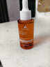 ALORMIRV胖東來精華液蝦青素雙抗去黃提亮保濕緊致抗衰老抗皺精華油面部女 100ml兩瓶【緊致減黃提亮】 曬單實拍圖