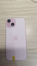 Apple 蘋果 iPhone  15 二手手機 A16國行優(yōu)惠券補貼 粉色 256G 曬單實拍圖
