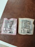 袋鼠先生金絲豆皮雞肉卷50g*12袋（原味6+香辣6）飽腹代餐高蛋白健身零食 曬單實(shí)拍圖
