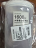 彩致（CAIZHI）冰箱涼水壺大容量冷水壺耐熱加厚塑料檸檬水扎壺1.6L CZ6605 曬單實(shí)拍圖
