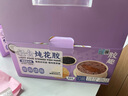 膠趣花少好營(yíng)養(yǎng)輕食燉花膠粥禮盒裝180g*10碗即食花膠魚膠送滋養(yǎng)孕婦 曬單實(shí)拍圖