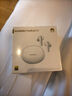 HUAWEI FreeBuds 5i 真無(wú)線(xiàn)入耳式降噪藍(lán)牙耳機(jī) 音樂(lè)游戲運(yùn)動(dòng)耳機(jī) 安卓蘋(píng)果手機(jī)通用 陶瓷白 曬單實(shí)拍圖